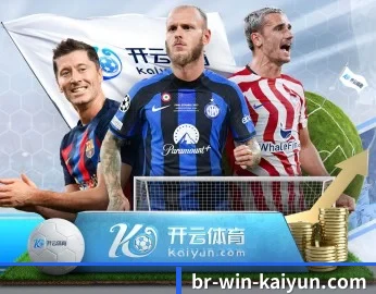 开云的故事(kaiyun)